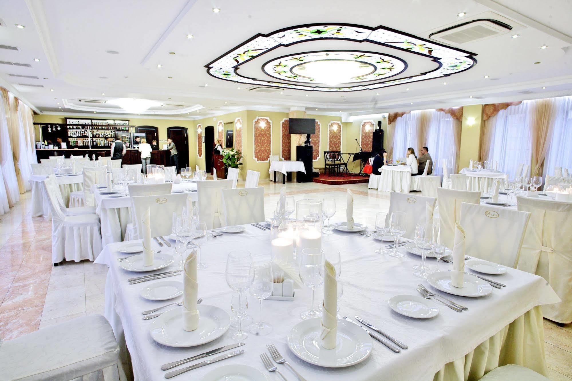 Slava Hotel Запорожье Экстерьер фото