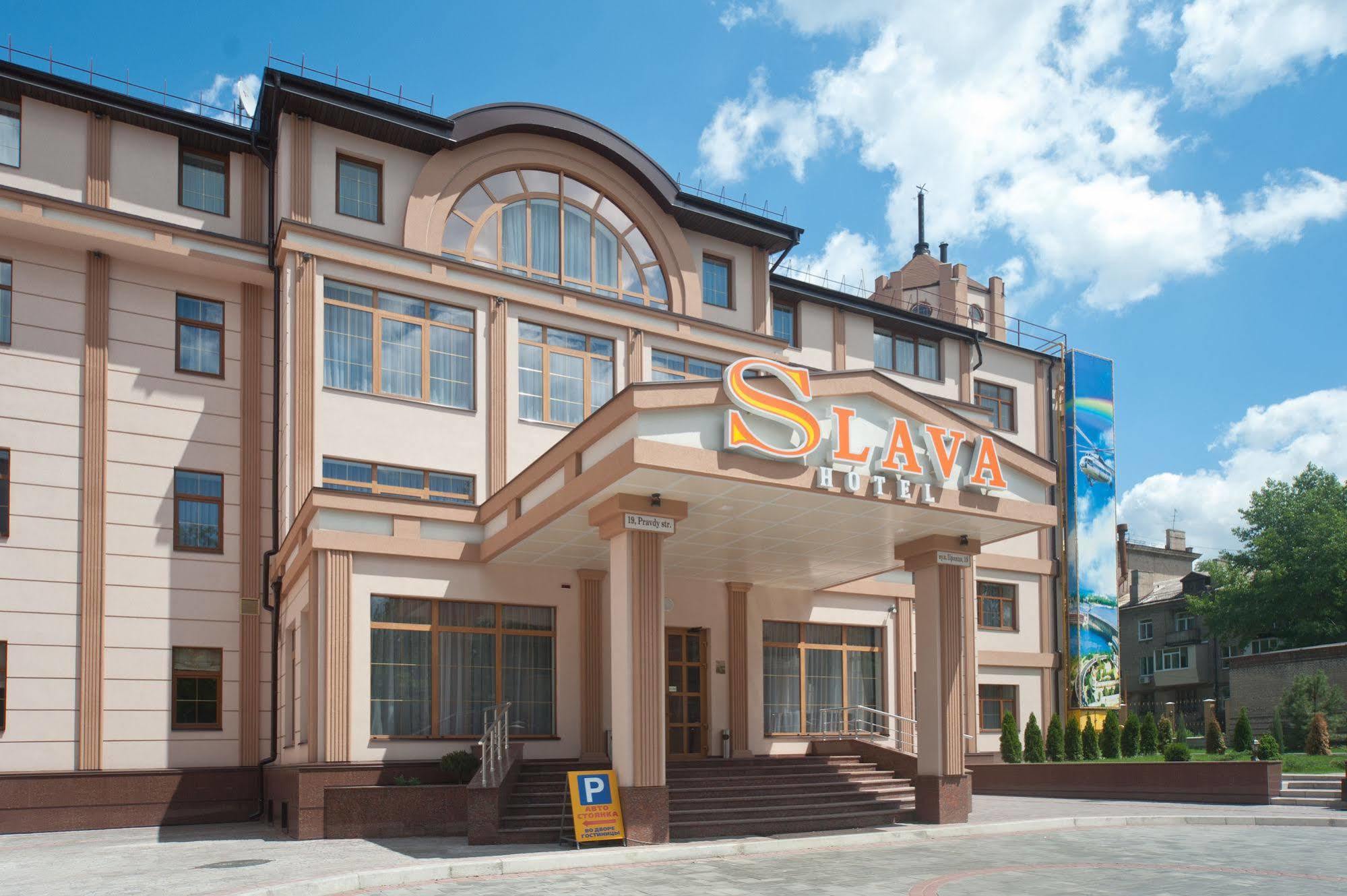 Slava Hotel Запорожье Экстерьер фото